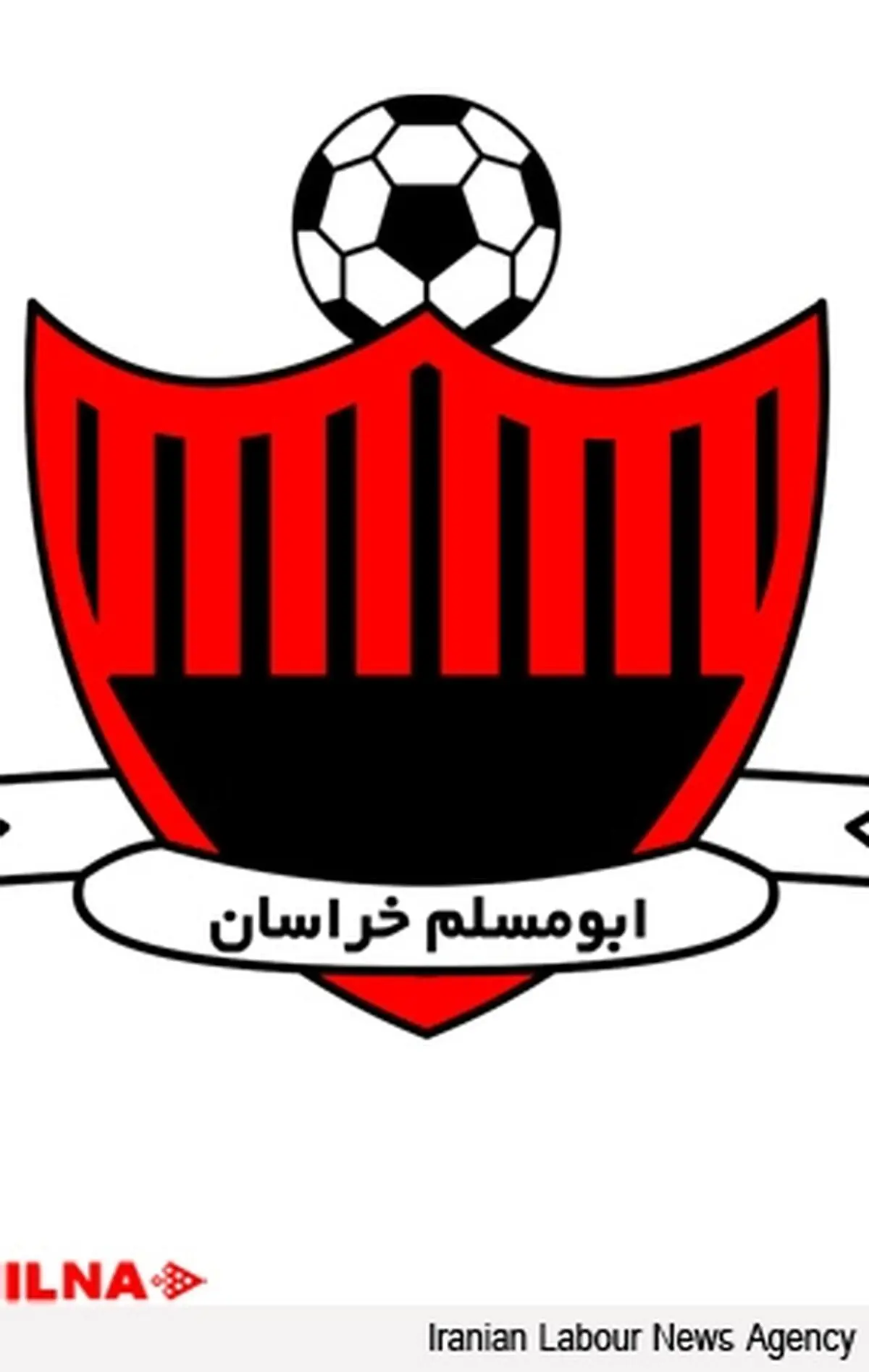 باشگاه ابومسلم، بی در و پیکرتر از همیشه!