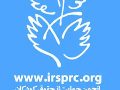 آیا تبدیل مراکز آموزشی به بنگاه‌های اقتصادی تاثیری بر بهبود خدمات آموزشی داشته است؟/ خصوصی‌سازی آموزش را متوقف کنید