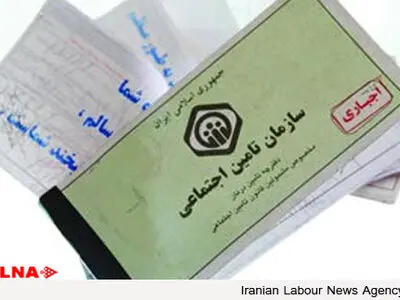 حدود نیمی از كارگران كرمان بیمه نیستند