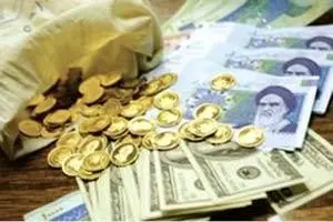 قیمت امروز دلار و یورو در مرکز مبادله ایران 