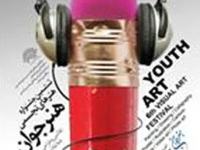 امکان جریان سازی هنری در جشنواره‌های تجسمی وجود دارد