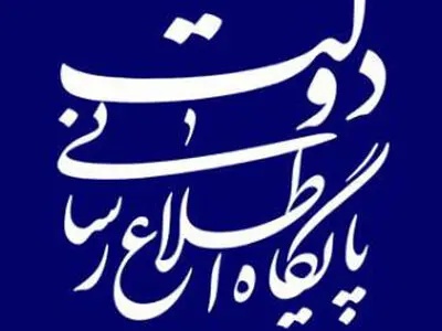 استخدام‌های بی‌ضابطه متوقف می‌شود
