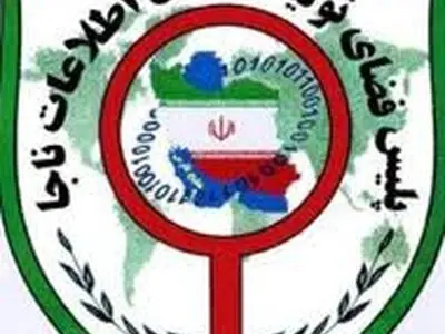 برخی فیلتر شکن‌ها سارق اطلاعات شخصی‌اند