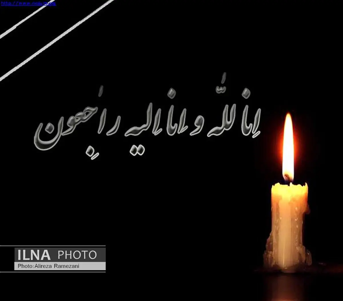 اجرای تمامی کنسرت‌ها و برنامه‌های تئاترشهر لغو شد 