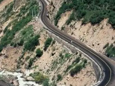 محورهراز باز شد