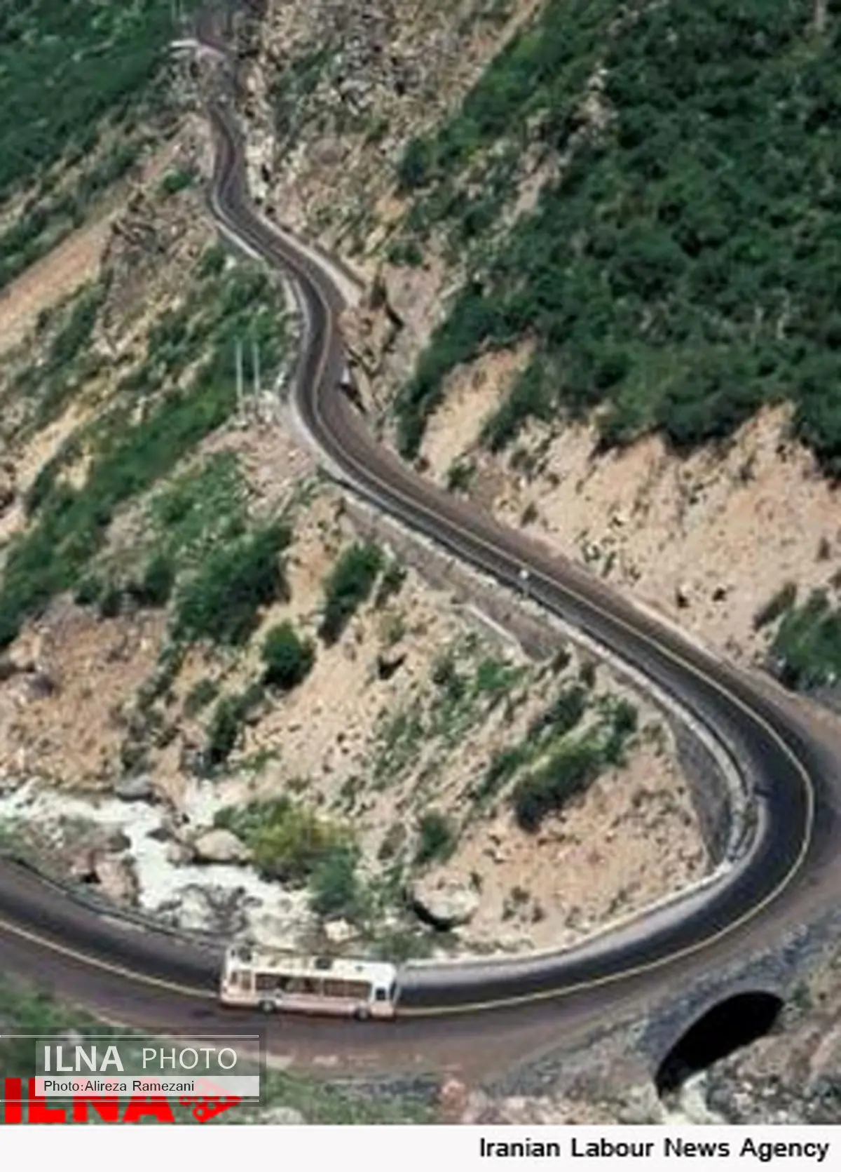 محورهراز باز شد