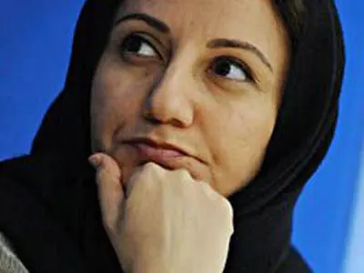 نمایش‌نامه «روی زمین» نوشته افروز فروزند خوانش و نقد می‌شود