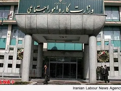 پشت پرده تفکیک وزارت تعاون، کار و رفاه اجتماعی/ چرا دولت به دنبال تفکیک وزارت کار است؟
