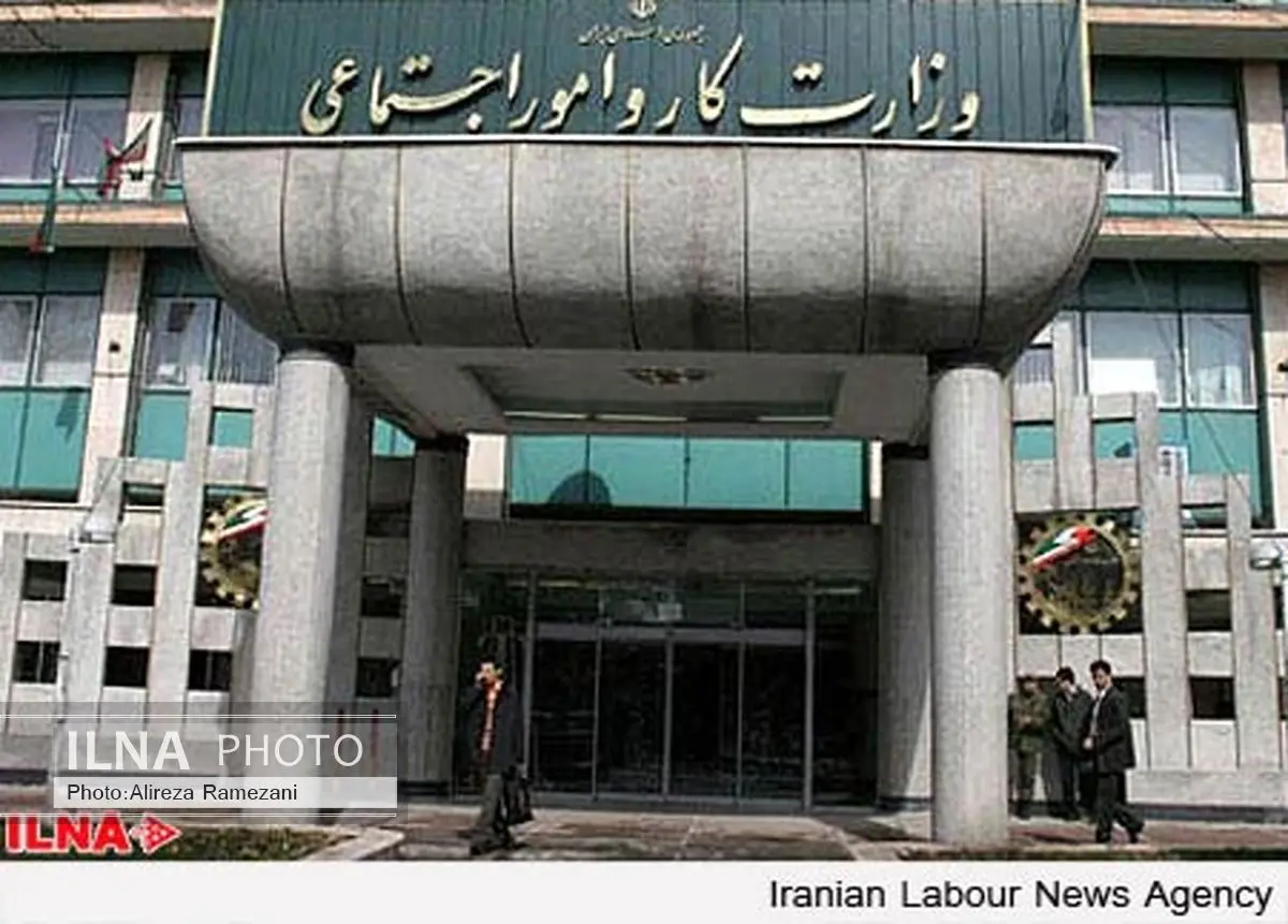 نمایندگان آینده مجلس در قوانین مخلاشتغال بازنگری کنند