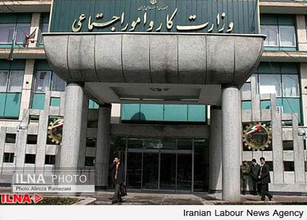 نمایندگان آینده مجلس در قوانین مخل‌اشتغال بازنگری کنند