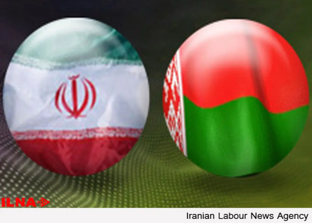 بررسی راه‌های توسعه همکاری قضائی در دیدار سفیر ایران با دادستان کل بلاروس