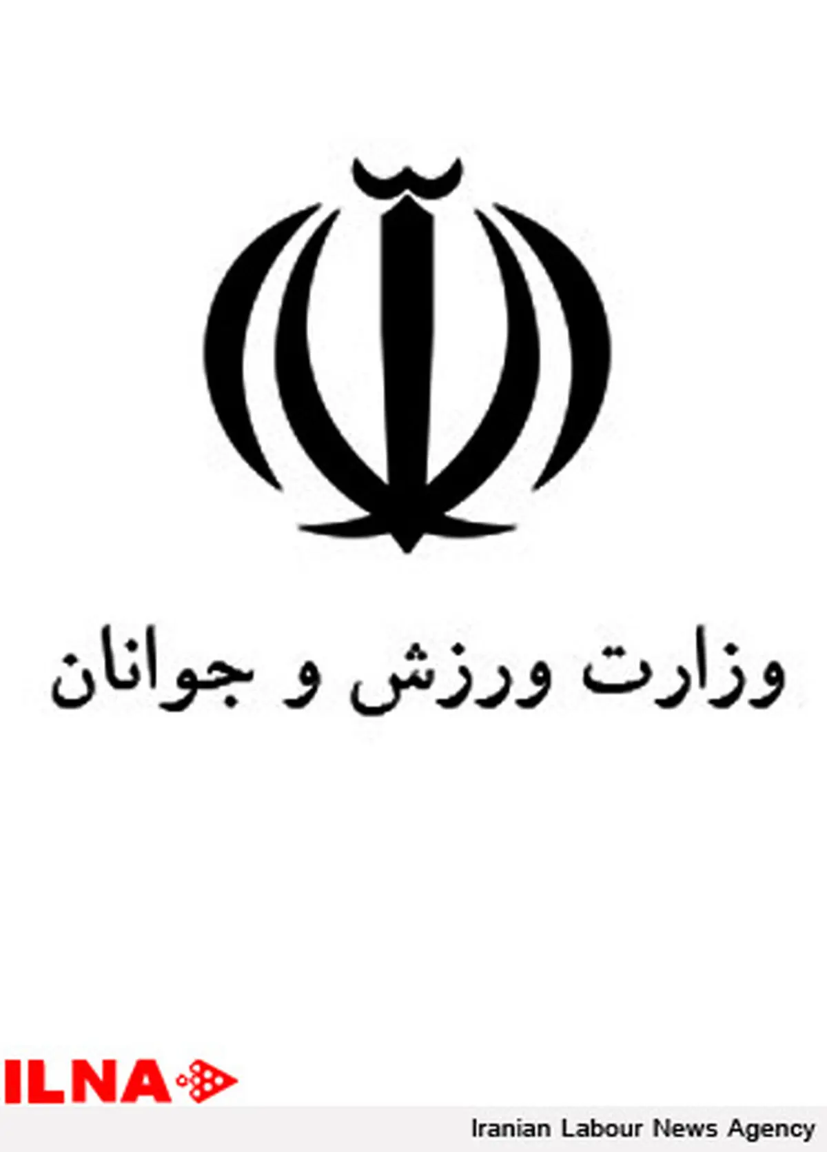 فعالان اجتماعی طرحهای خود در حوزه ازدواج جوانان را ارائه دهند