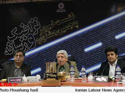 برپایی پنجمین جشنواره ترافیک و رسانه ۱۴ آبان ماه