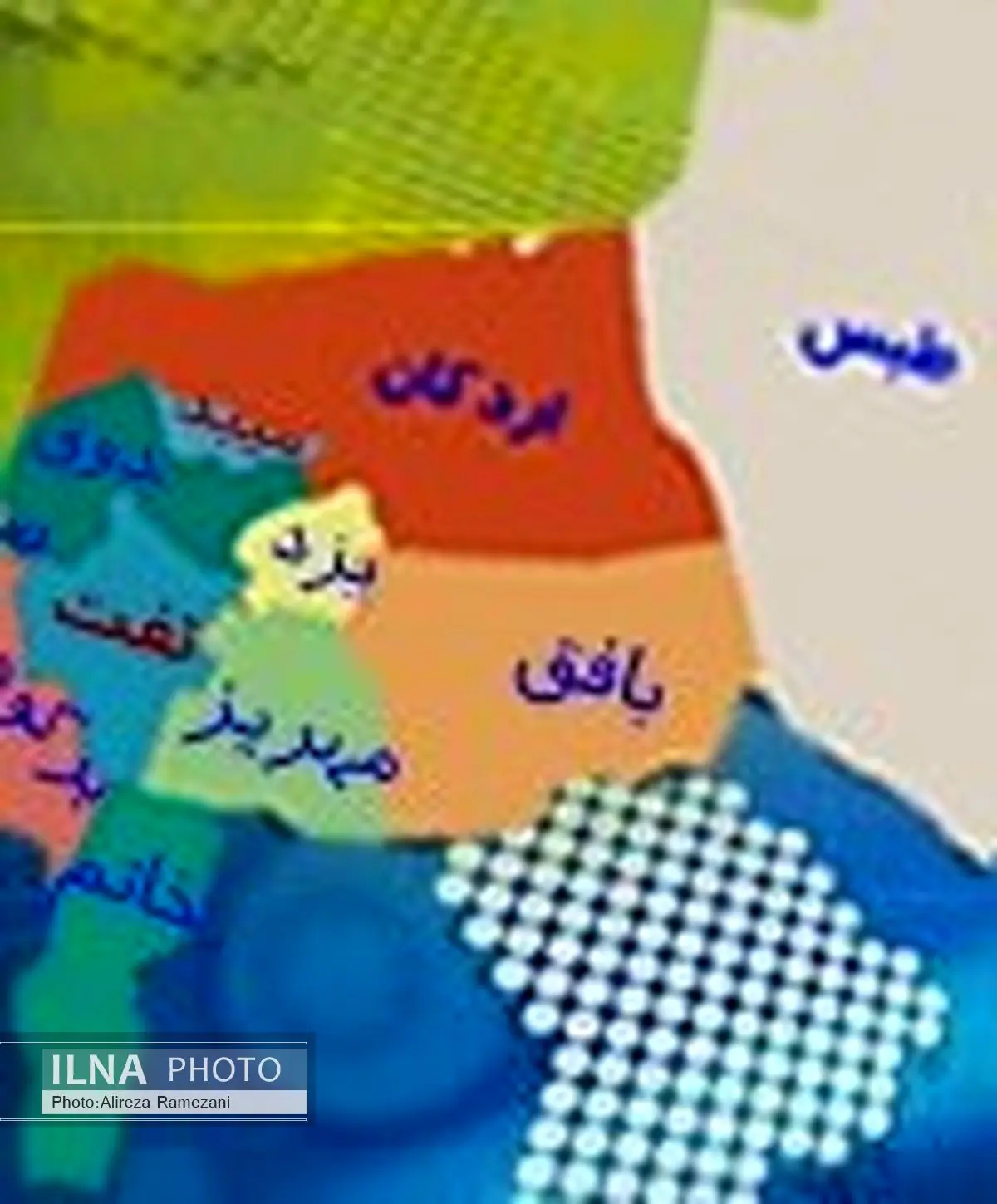 ۳۰ درصد کارمندان دولت در یزد را افراد دیپلم و زیردیپلم تشکیل  می‌دهند 