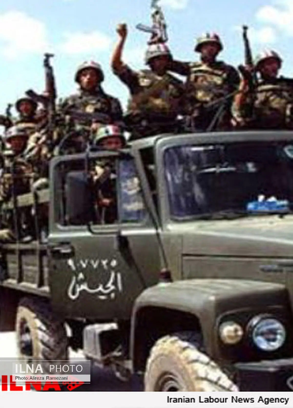 «الزبدانی» به طور کامل آزاد شد