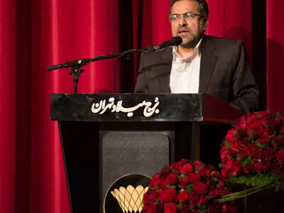 مراسم اختتامیه سی و یکمین جشنواره بین المللی فیلم فجر