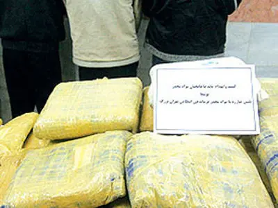 کشف محموله تریاک در بهبهان