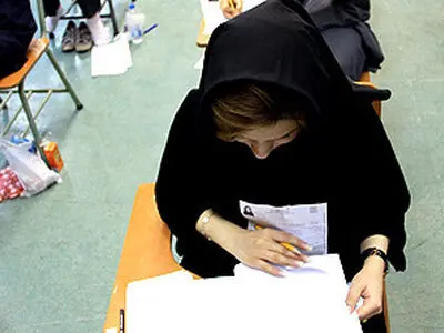 برنامه امتحانات نهایی دی‌ماه دانش‌آموزان و داوطلبان آزاد