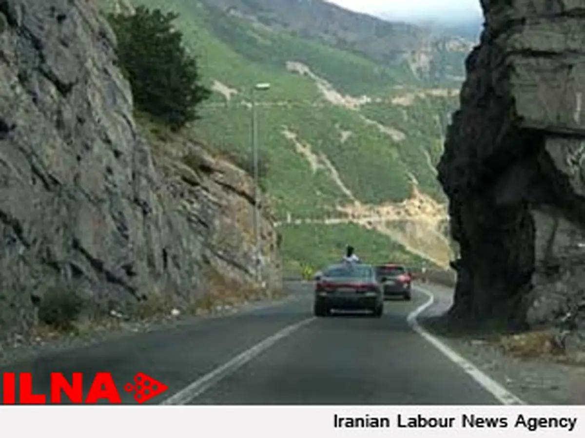 محور کرج چالوس فردا مسدود است