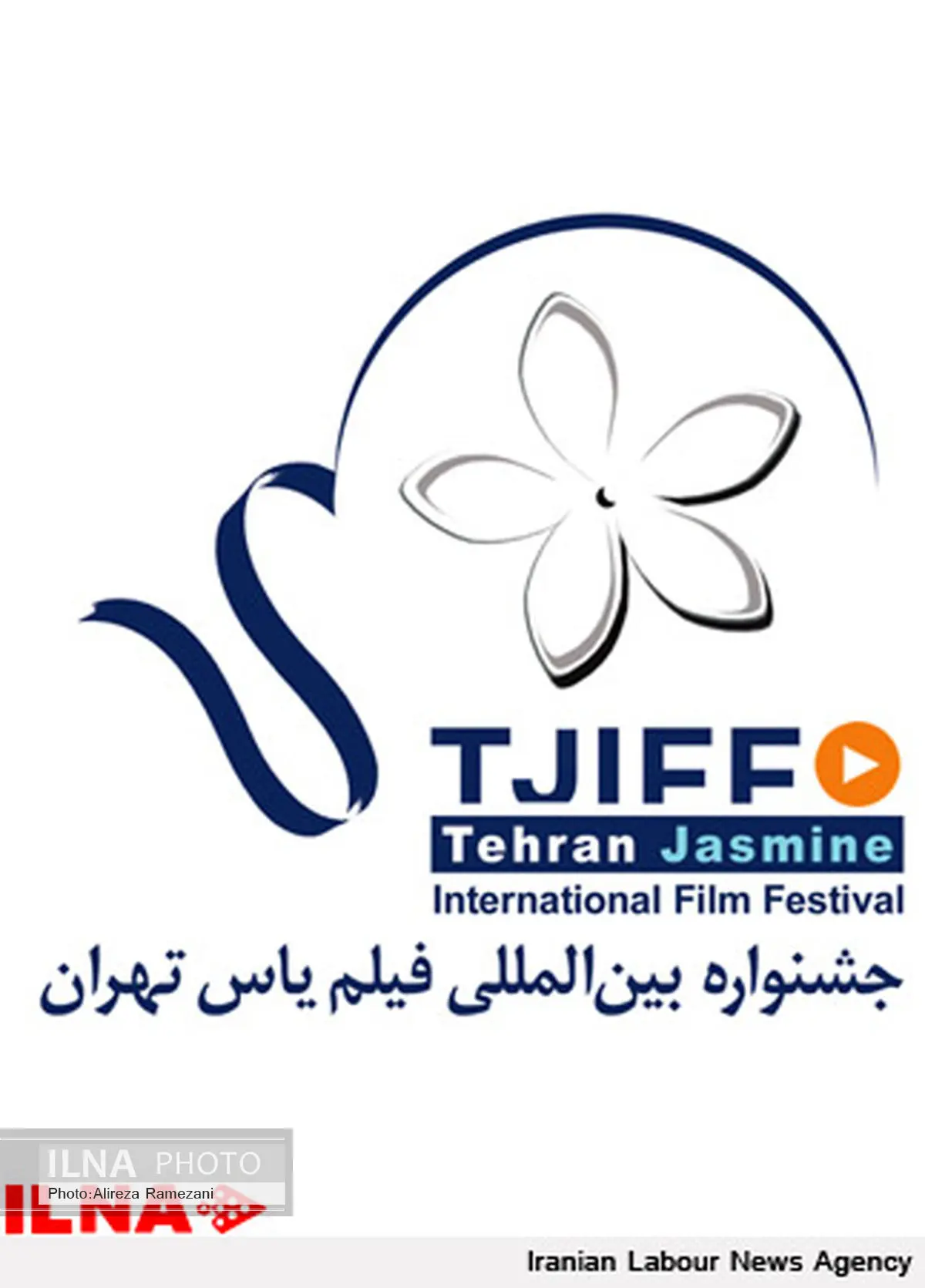 ۱۰۸ فیلم به دبیرخانه جشنواره یاس رسید