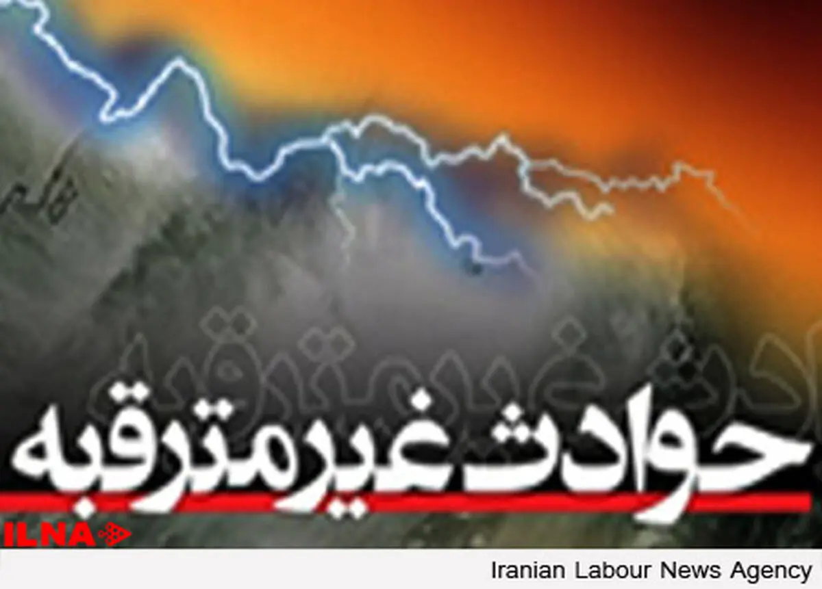 غلظت گردو غبار در سیستان به 6/5 برابر حد مجاز رسید /تعطیلی مدارس ابتدائی در دو شیفت صبح و عصر 