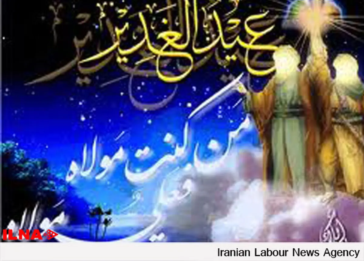 تشریح 25 برنامه فرهنگی شهرداری قزوین به مناسبت عید غدیر خم