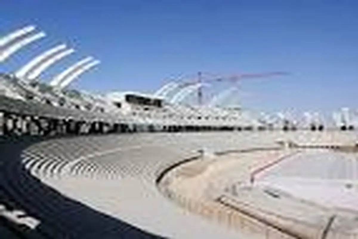 روند اجرایی طرح های مهر ماندگار استان اصفهان مورد بررسی قرار گرفت