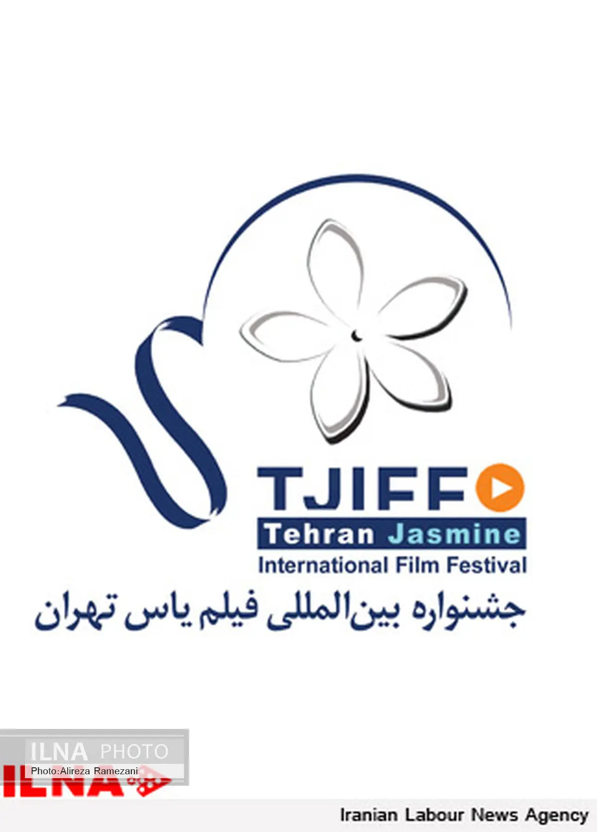 داوران بخش سینما ویدئو جشنواره فیلم یاس معرفی شدند