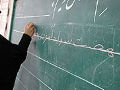 آمار بالای بی سوادی زنگ خطری بزرگ برای استان بوشهر 