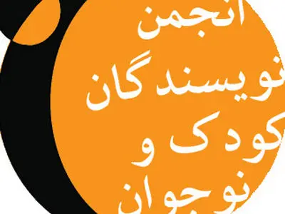 گرانی کاغذ به چاره‌جویی فوری نیاز دارد
