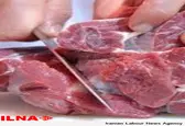 آخرین قیمت انواع گوشت قرمز در میادین میوه و تره‌بار + جدول قیمت
