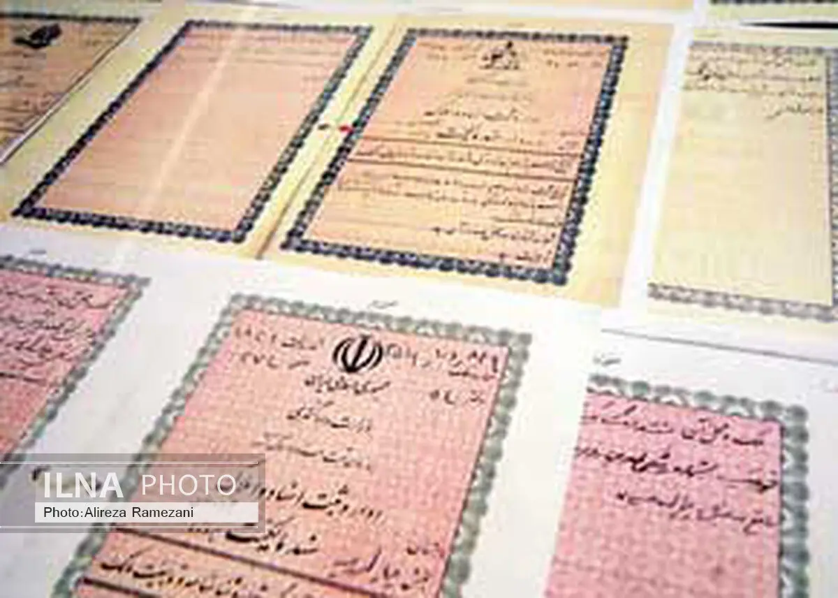 شگردهای باند زمین‌خواری شمال تهران