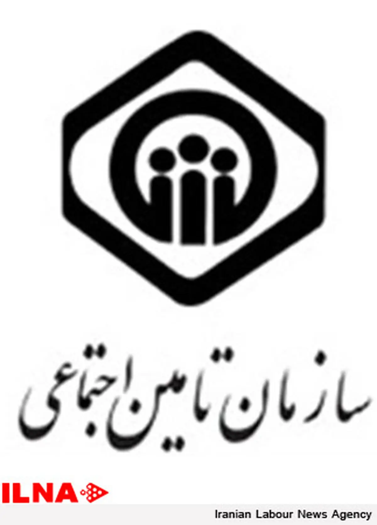 خدمات درمانی بیمارستان‌های تامین اجتماعی همدان به صورت رایگان عرضه می‌شود