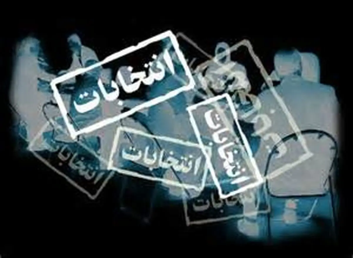 حضور حداكثری مردم در پای صندوق‌های رأی دشمنان را مأیوس می‌کند