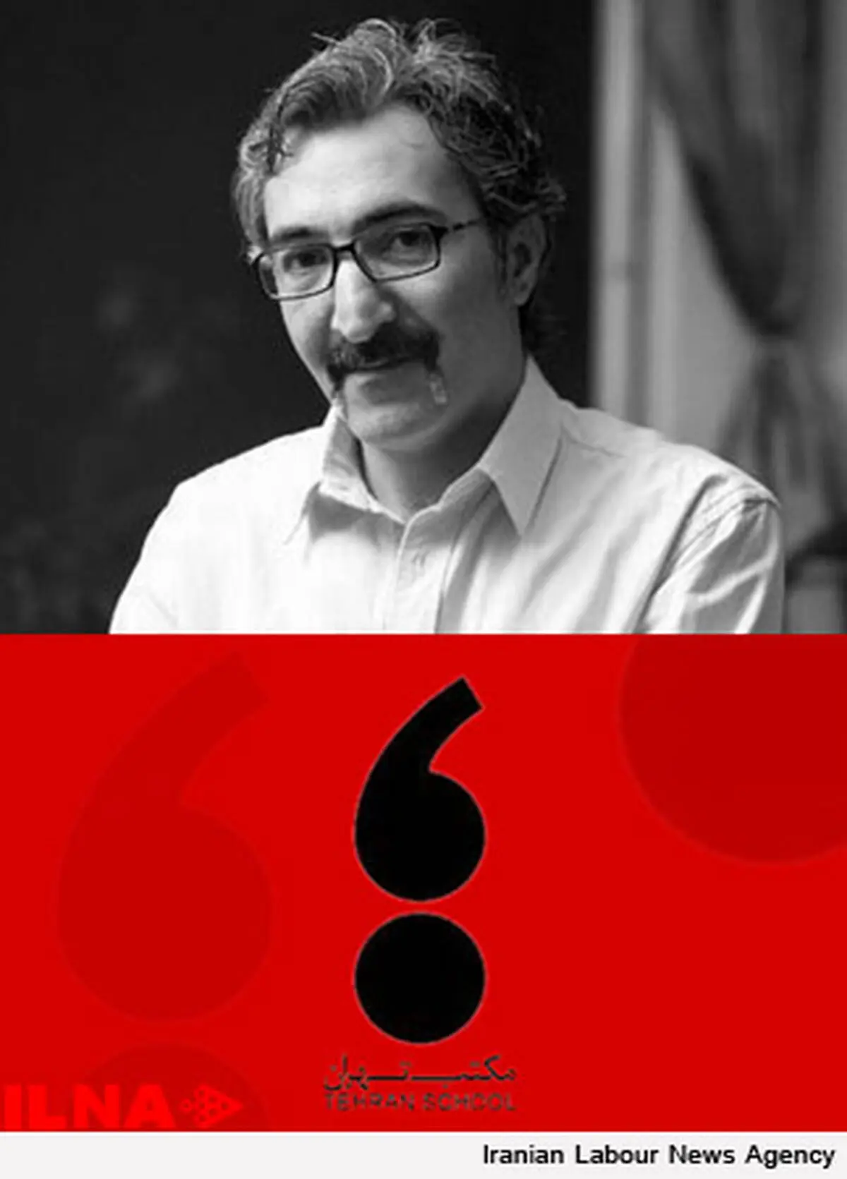 مسابقه عکاسی نمایش «جلال تهرانی» اول شهریور  برگزار می‌شود