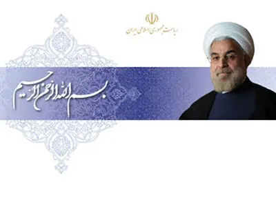 وزرای پیشنهادی حسن روحانی به مجلس مشخص شدند