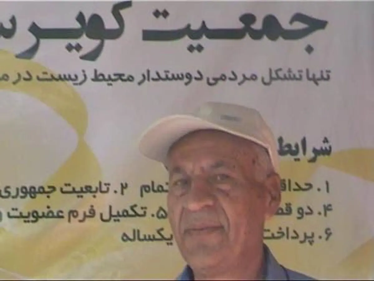 استفاده کمپوس ساخته شده ازکرم درگیاهان تا 50 درصد کاهش آب دهی دارد