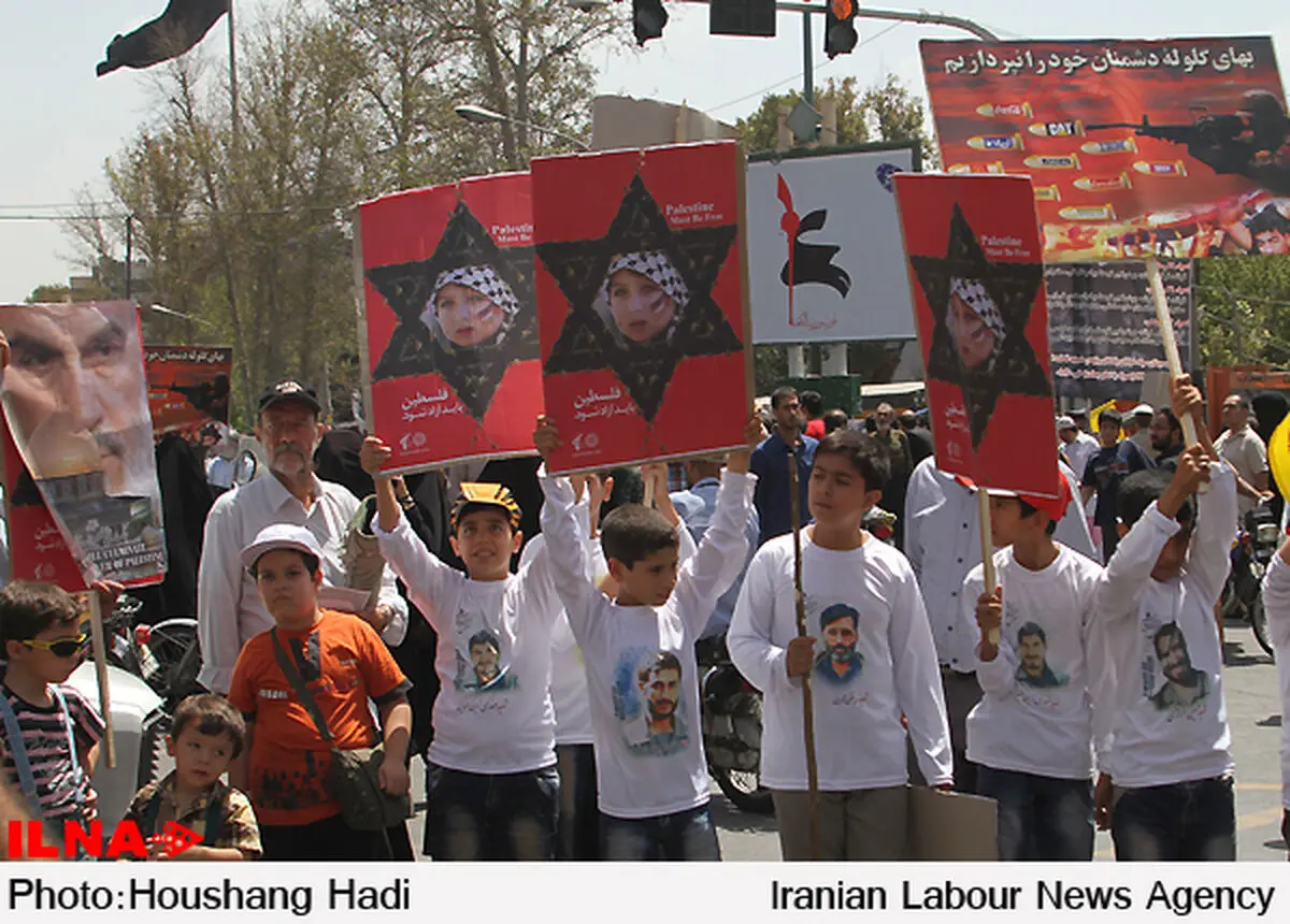 راهپیمایی روز جهانی قدس