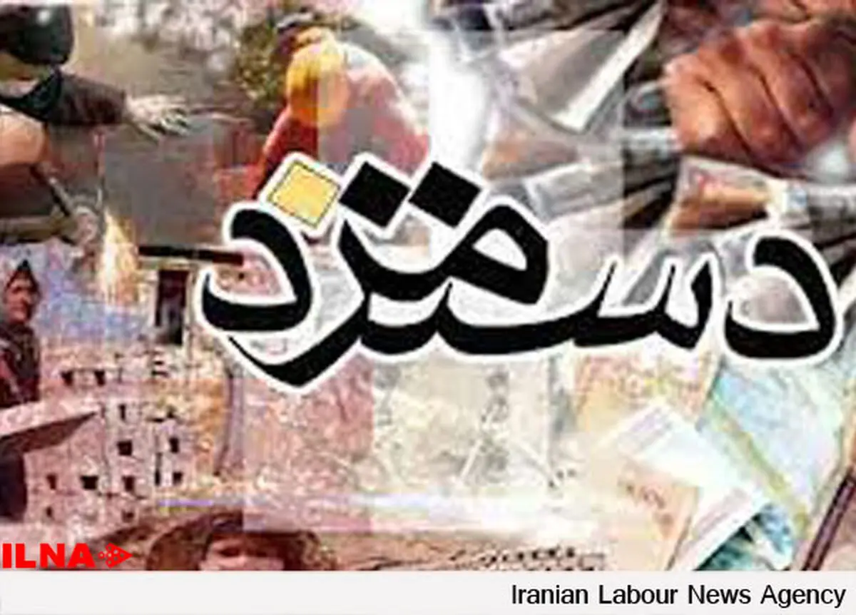 حق مسکن سه میلیون تومانی به کجا رسید؟