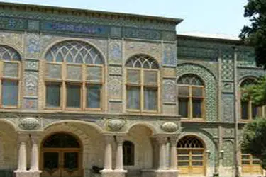 تعطیلی کاخ گلستان تا اطلاع ثانوی