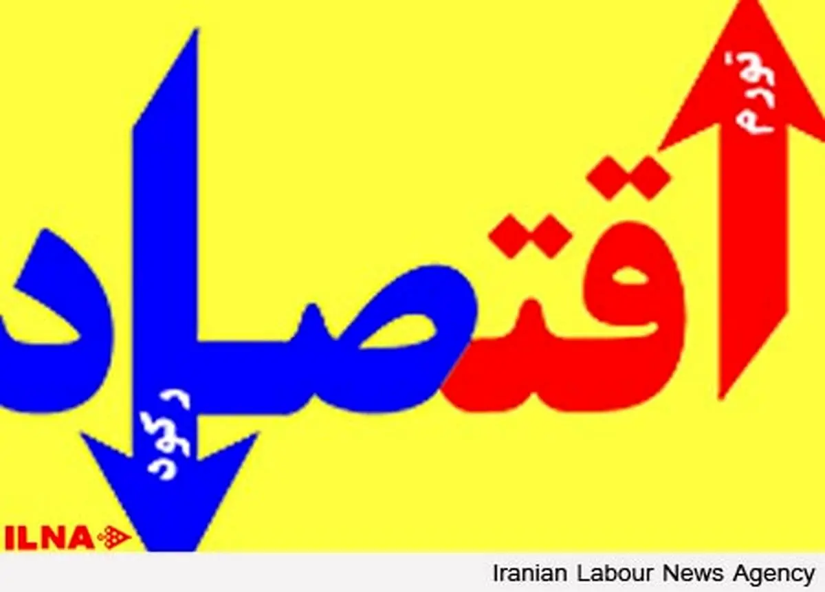 شاخص‌هایی كه پنهان می‌شوند