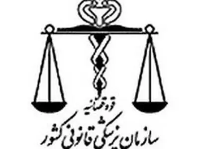 اسامی فوت شدگان حادثه واژگونی اتوبوس راهیان نور اعلام شد