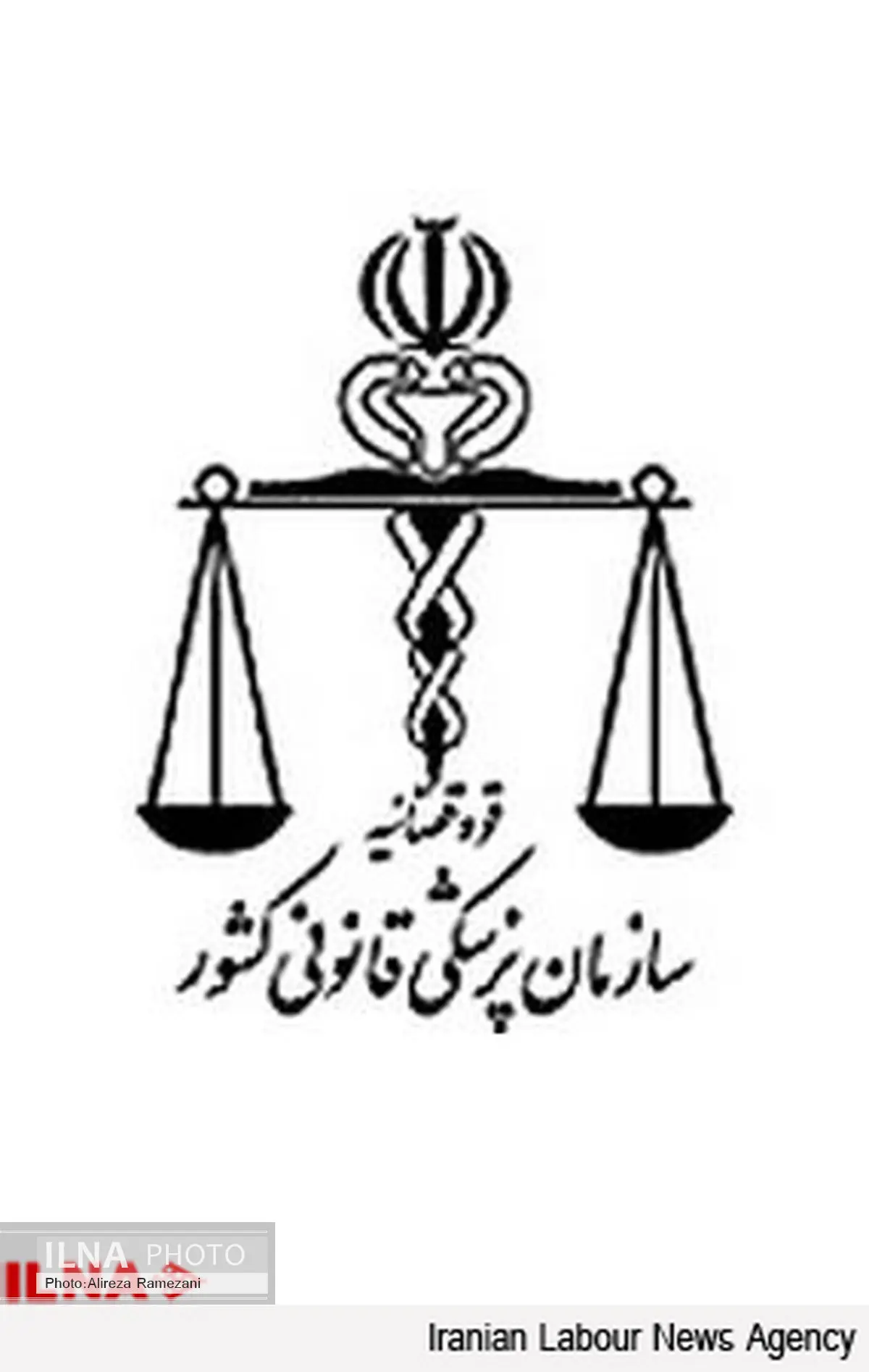 کشف جسد زن باردار در خانه افیونی