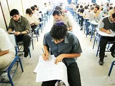 بلاتکلیفیِ جمعی از شرکت‌کنندگان در آزمون استخدامی آموزش و پرورش 