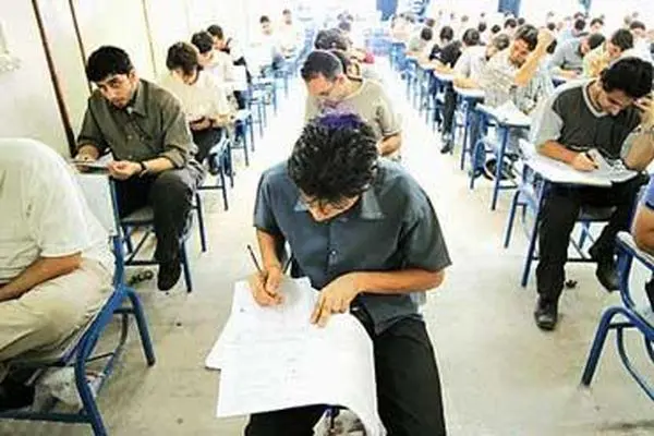 انتشار دفترچه آزمون استخدامی آموزش و پرورش تا چند روز آینده