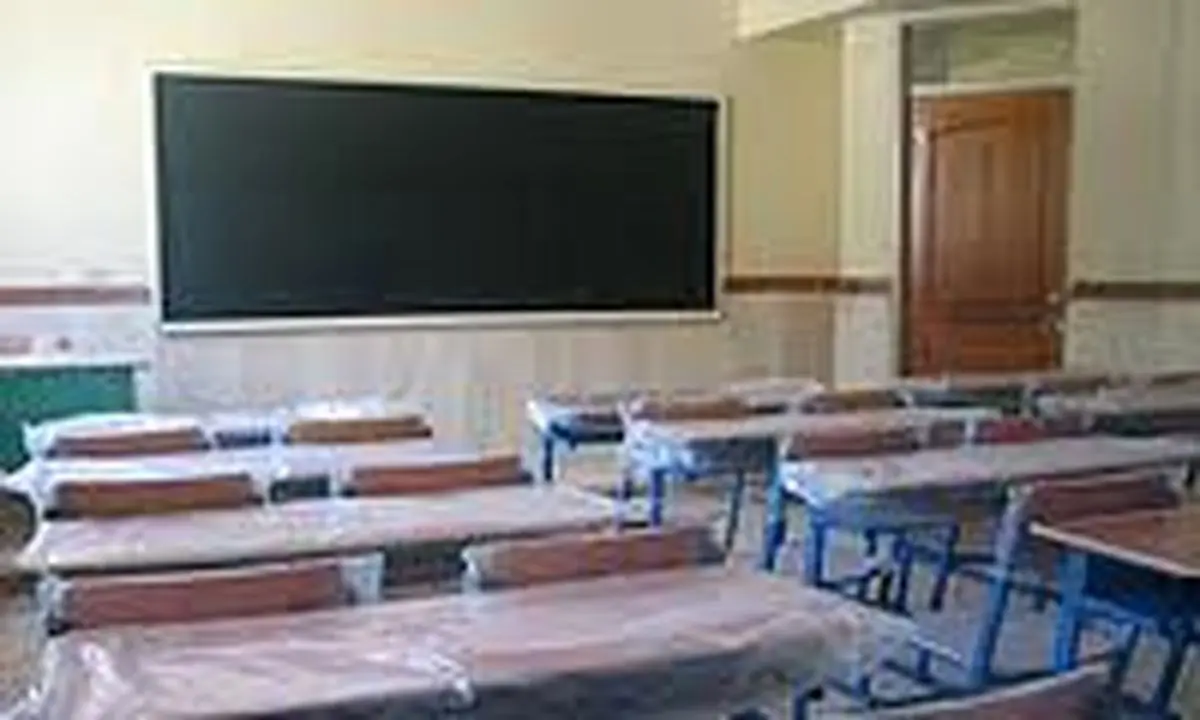 البرز به یک هزار مدرسه جدید نیاز دارد