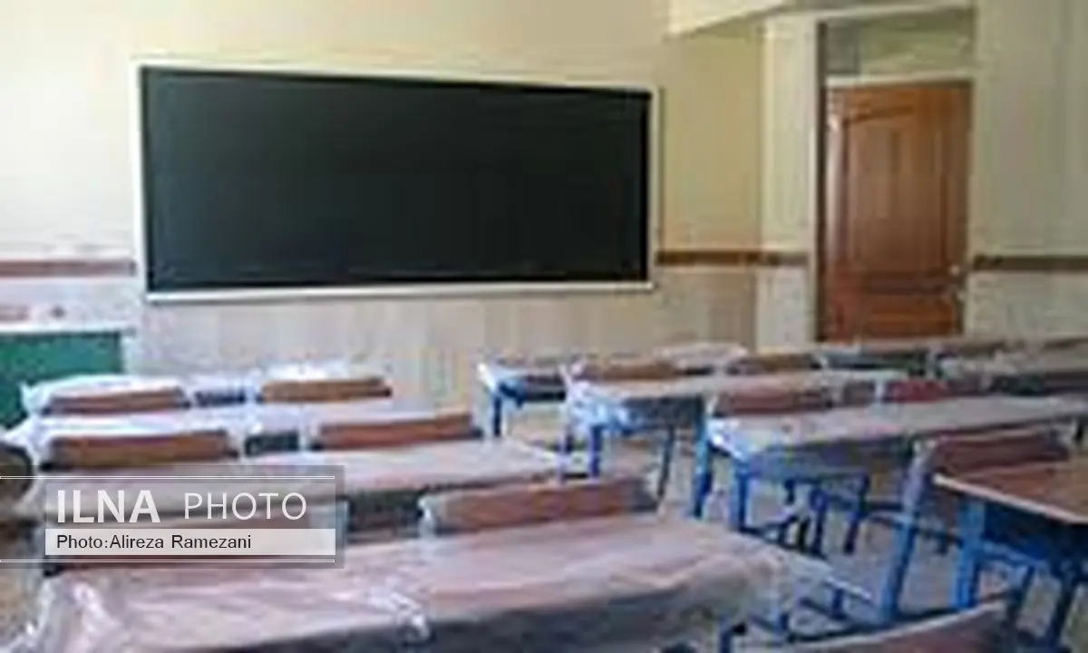 آنفولانزا باعث تعطیلی یکی از مدارس ابتدایی یاسوج شد