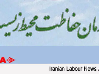 10 مدرسه جامع زیست محیطی ایجاد می‌شود