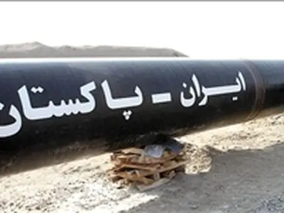 فشار ریاض بر اسلام‌آباد برای کاهش روابط با تهران / درخواست ایران برای مذاکره درباره پروژه خط لوله گاز