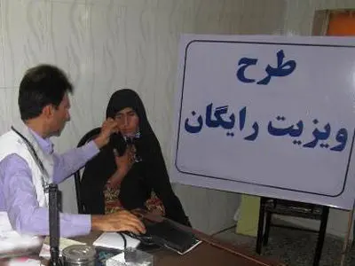 ویزیت پزشکان باید متناسب با جیب مردم باشد